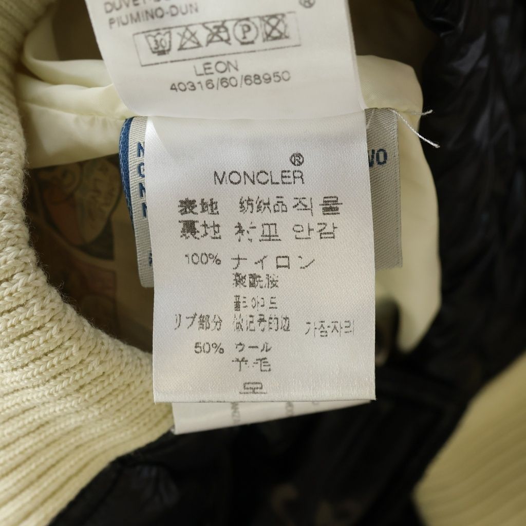 Moncler Leon Down Jacket 60 Black — view 8
