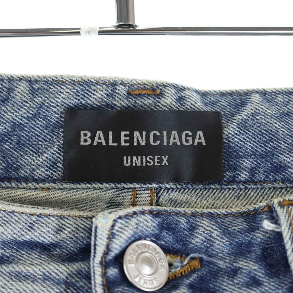 Balenciaga Pull Up Wide Baggy Denim Pants Indigo — view 7