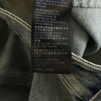 Balenciaga Pull Up Wide Baggy Denim Pants Indigo — view 8