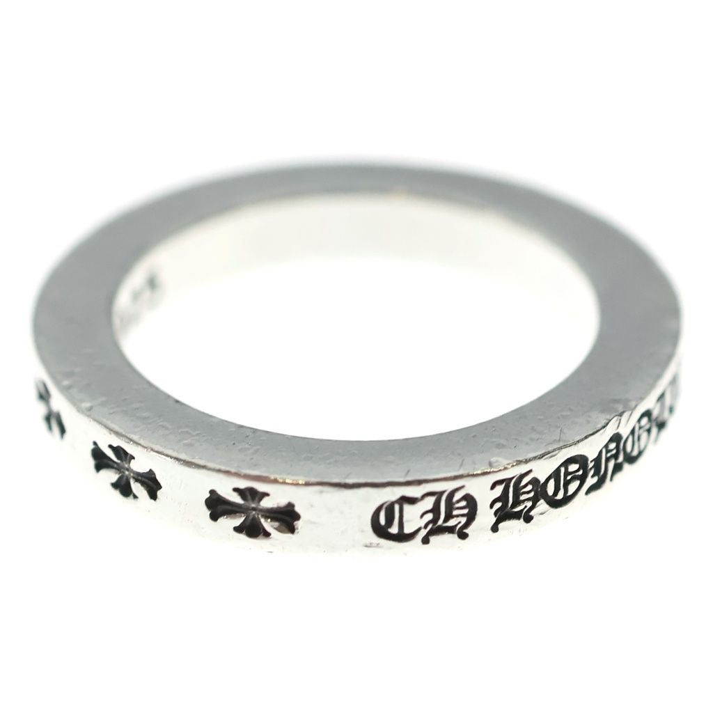 Chrome Hearts mm Spacer Fuckyou Honolulu Limited mm Silver Ring — view 3