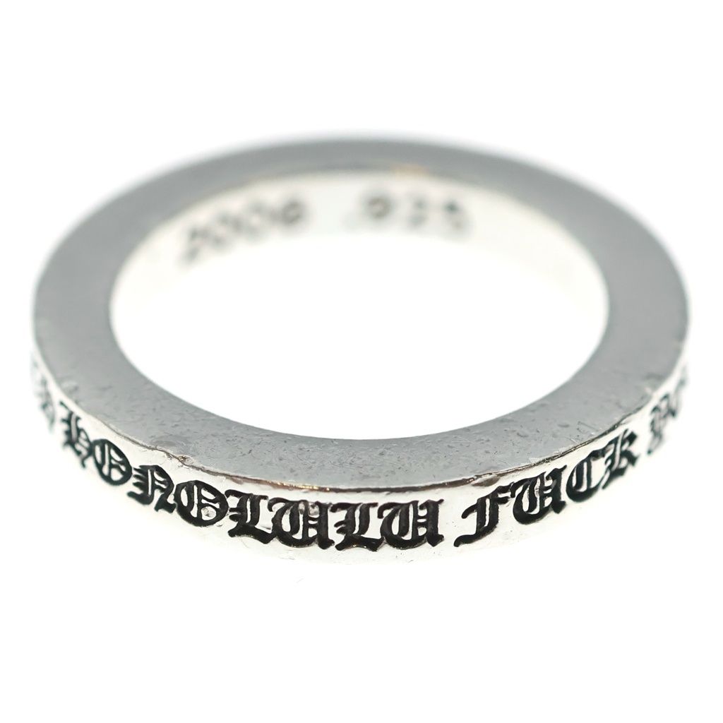 Chrome Hearts mm Spacer Fuckyou Honolulu Limited mm Silver Ring