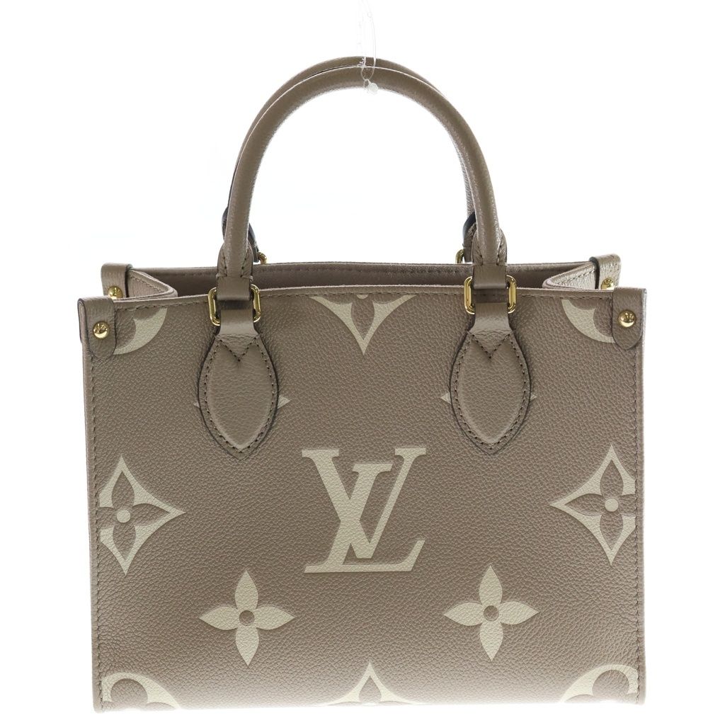 Louis Vuitton Monogram Empreinte On The Go PM 2-Way Shoulder Bag Bicolor Beige