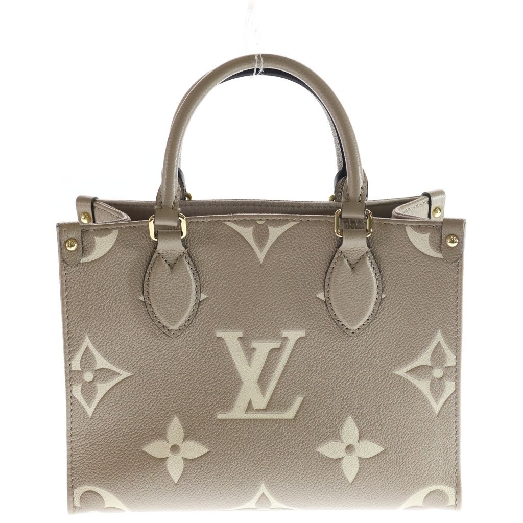 Louis Vuitton Monogram Empreinte On The Go PM 2-Way Shoulder Bag Bicolor Beige — view 2