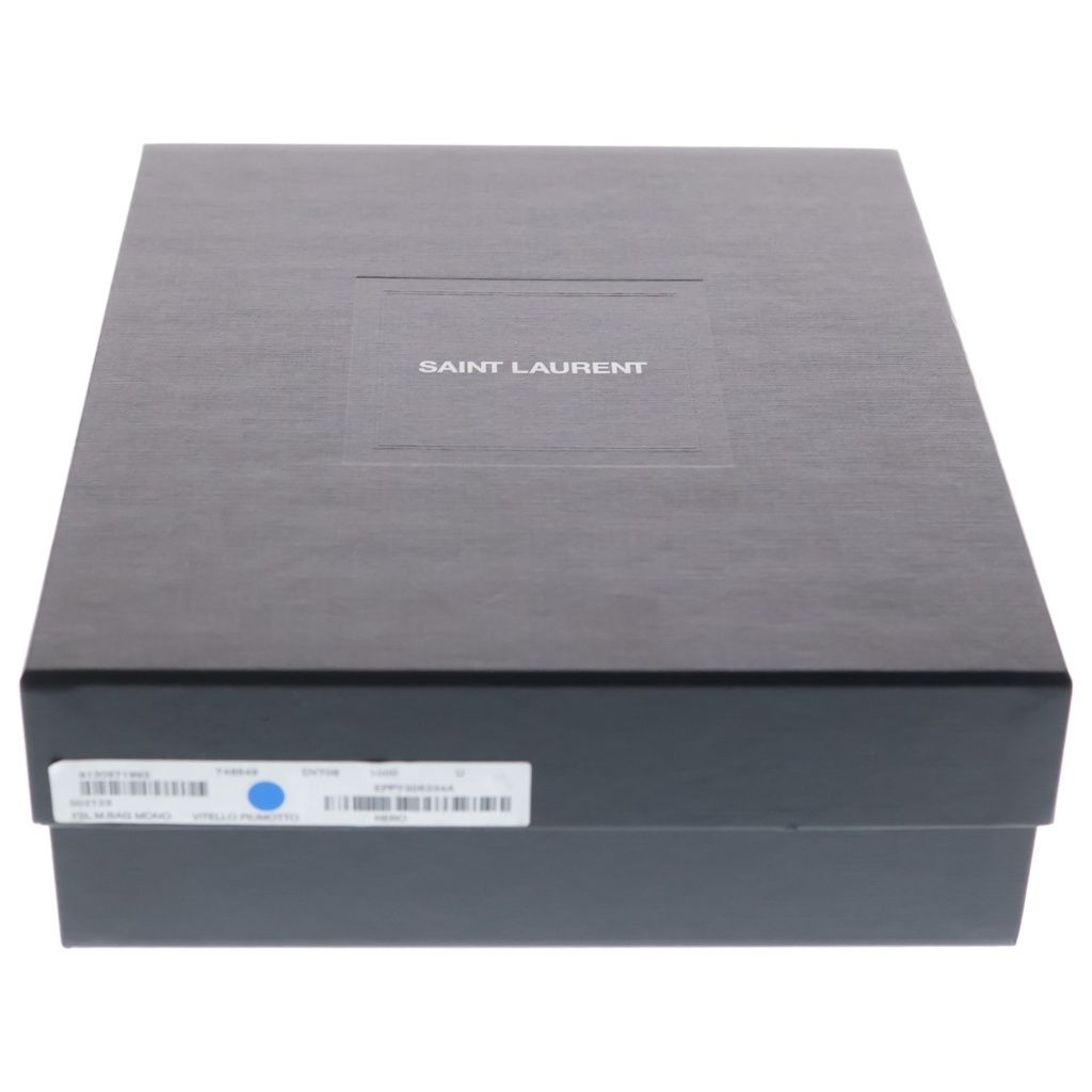 Saint Laurent Paris Voltaire Mini Cassandra Logo Plate Leather Shoulder — view 6