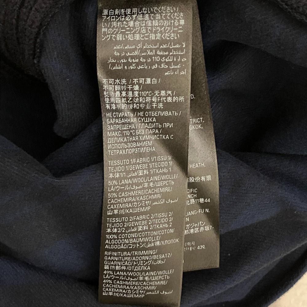 Balenciaga Hybrid V-neck Shirt Docking Knit XS Navy Sweater — view 7