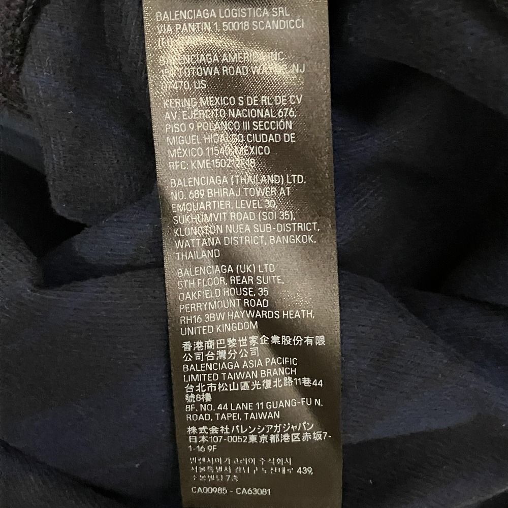 Balenciaga Hybrid V-neck Shirt Docking Knit XS Navy Sweater — view 9
