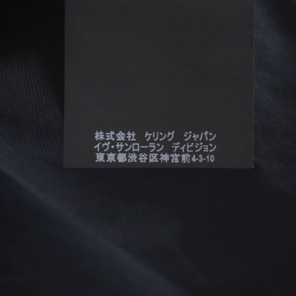 Saint Laurent Paris Teddy Jacket Full Snap Button Khaki — view 8