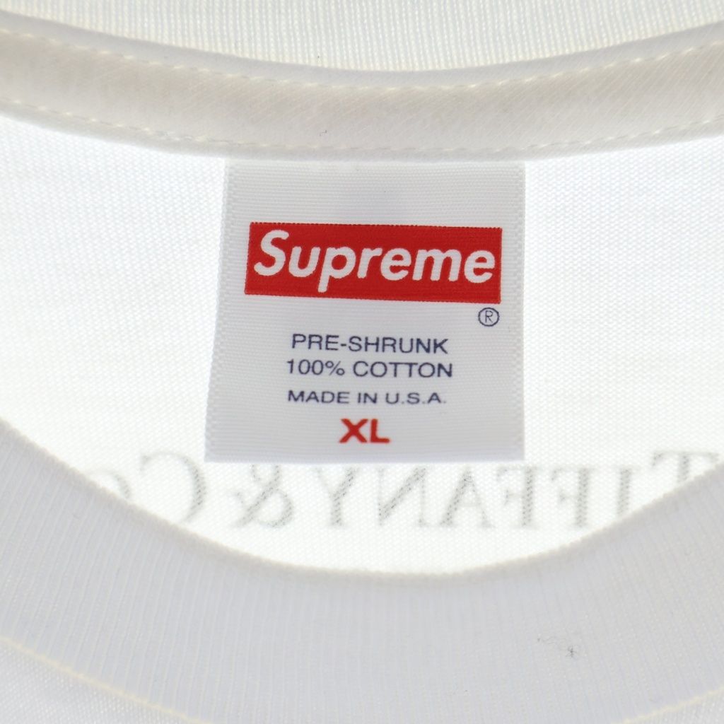 Tiffany & Co Supreme Box Logo Tee Box Short Sleeve T-Shirt White — view 7