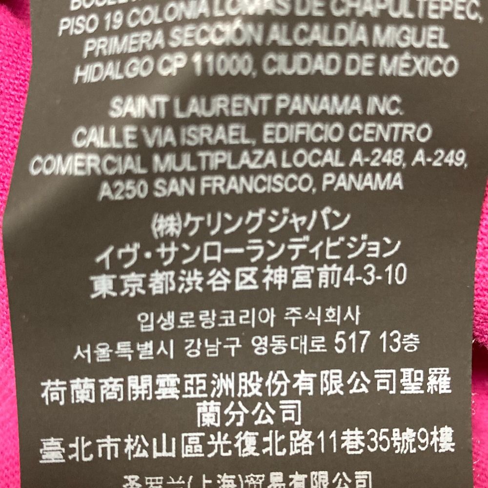 Saint Laurent Paris Logo Print T-Shirt L Purple — view 7