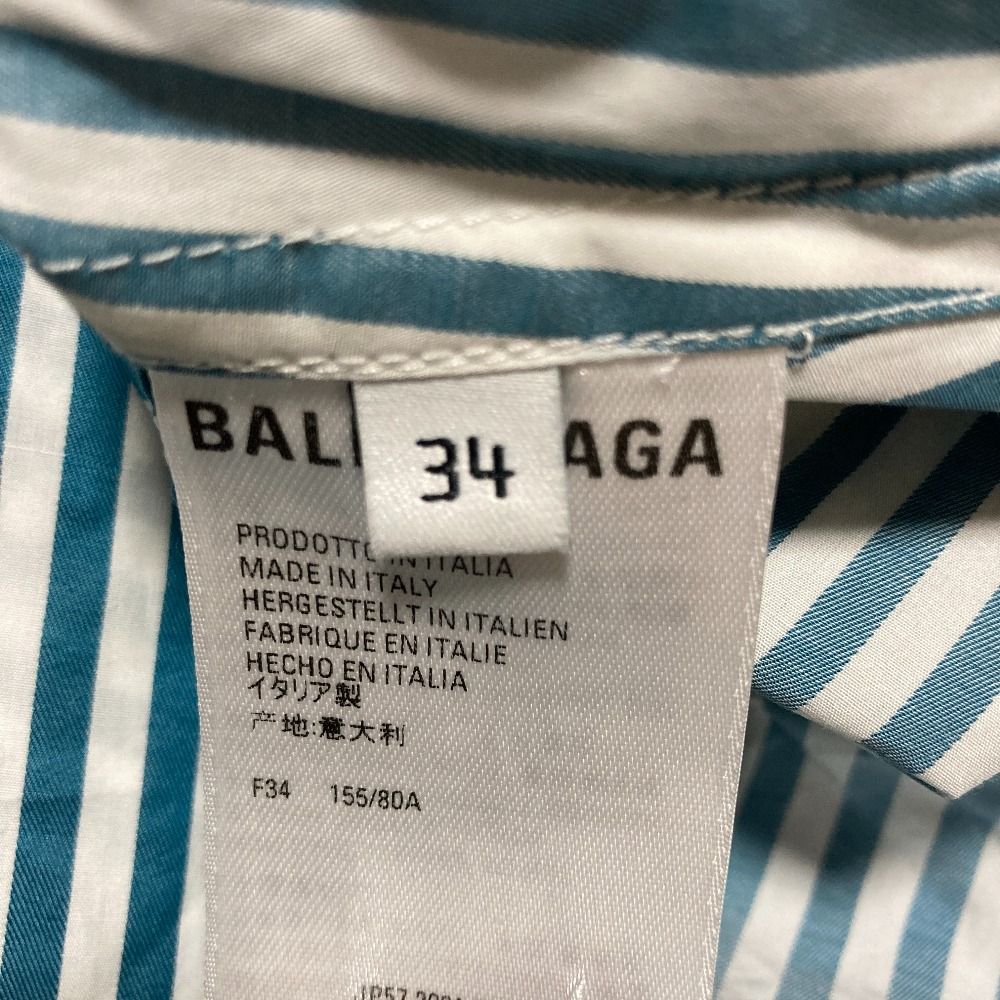 Balenciaga Back Logo Striped Oversize Shirt 34 Blue — view 6