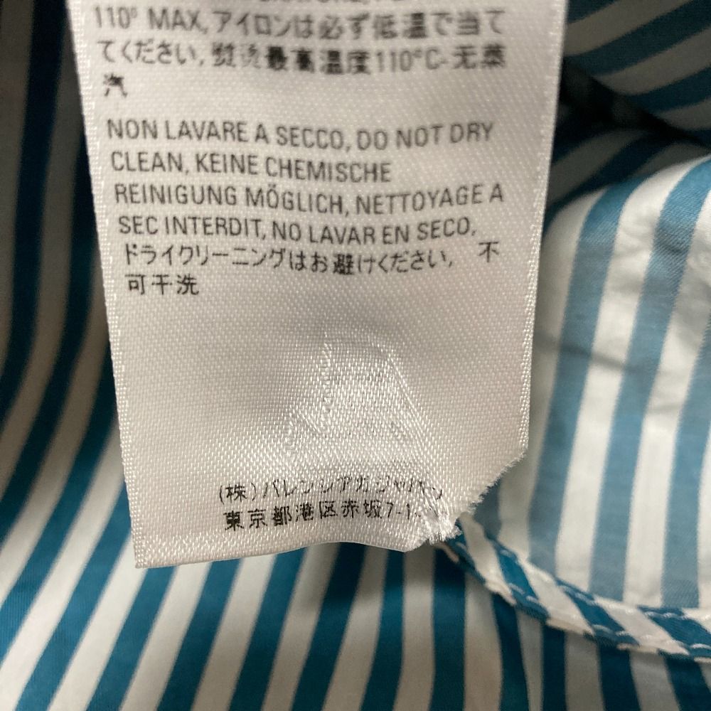 Balenciaga Back Logo Striped Oversize Shirt 34 Blue — view 9