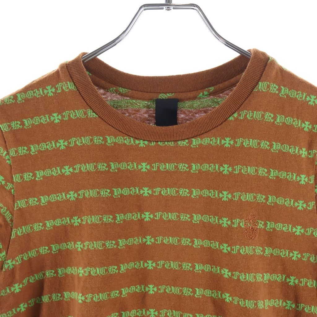Chrome Hearts Not Vine Dagger Embroidery Tee Not T-Shirt Short Sleeve Top Brown — view 3