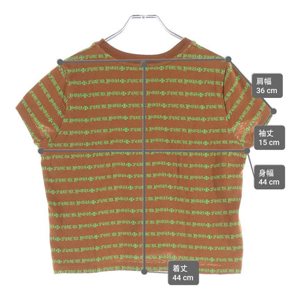 Chrome Hearts Not Vine Dagger Embroidery Tee Not T-Shirt Short Sleeve Top Brown — view 9