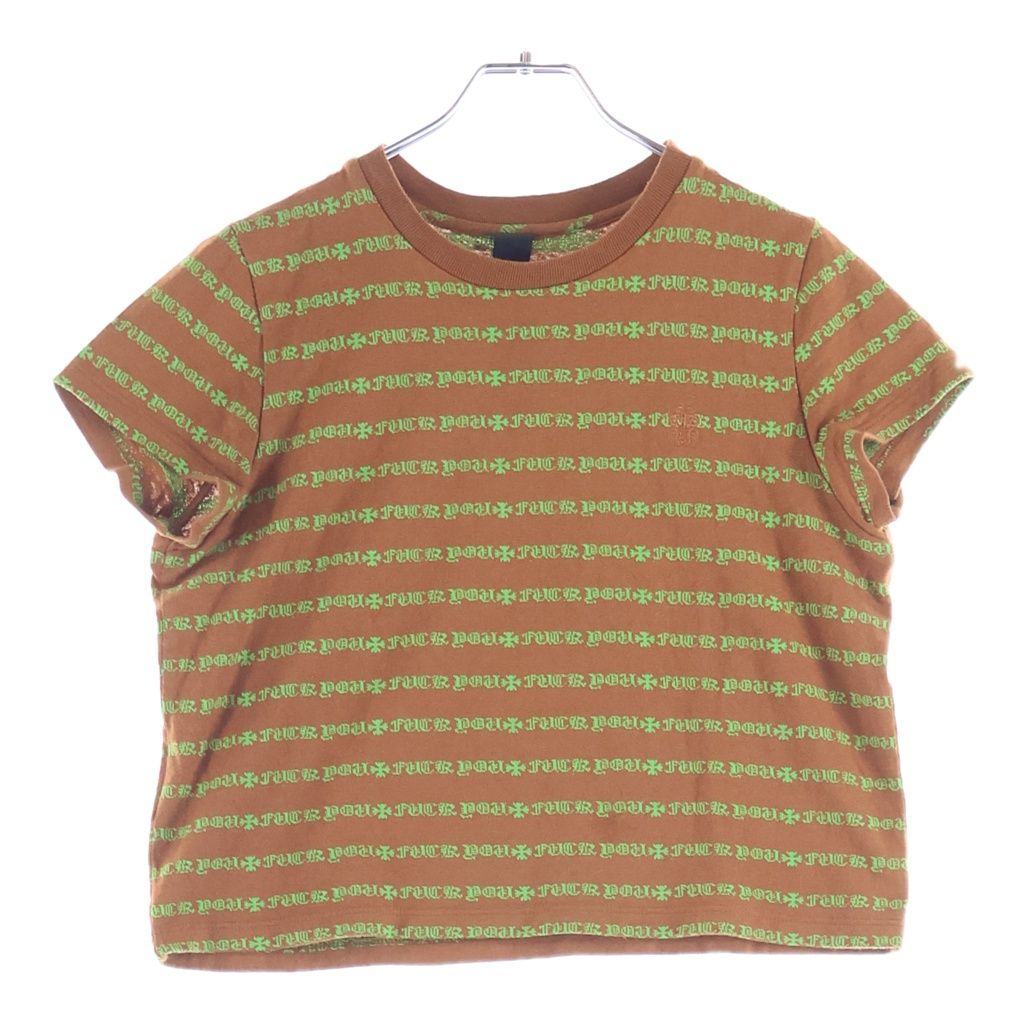 Chrome Hearts Not Vine Dagger Embroidery Tee Not T-Shirt Short Sleeve Top Brown