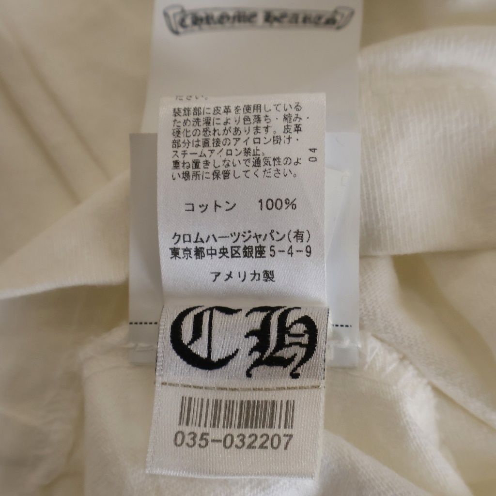 Chrome Hearts Not English Label Embroidery Long Sleeve Top White — view 8