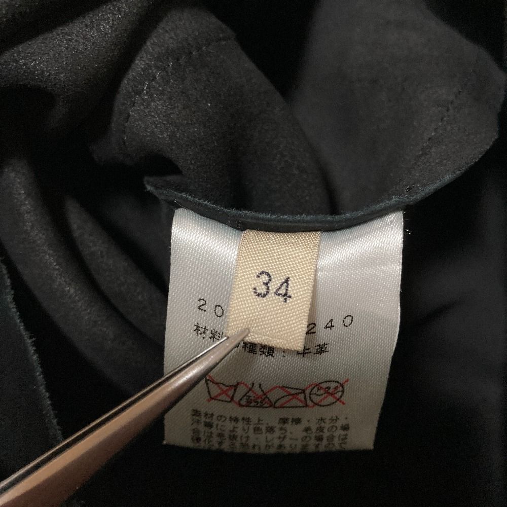 Celine Phoebe Philo Era Cow Leather Nubuck Contrast Blouse 34 Black — view 4