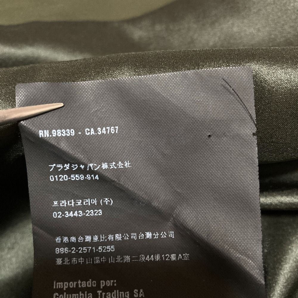 Prada Nylon Belted Satin Coat 36 Khaki Green — view 9