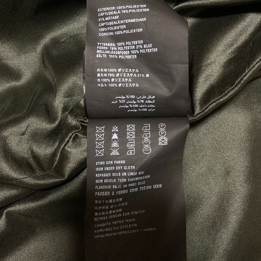 Prada Nylon Belted Satin Coat 36 Khaki Green — view 8