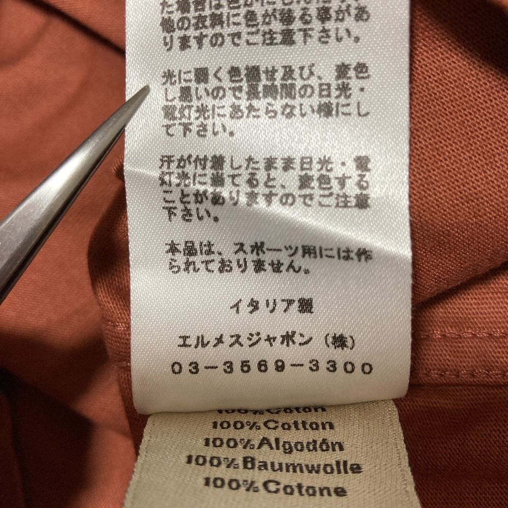 Hermes Turtleneck Fay Cles Eared T-Shirt L Light Brown — view 6