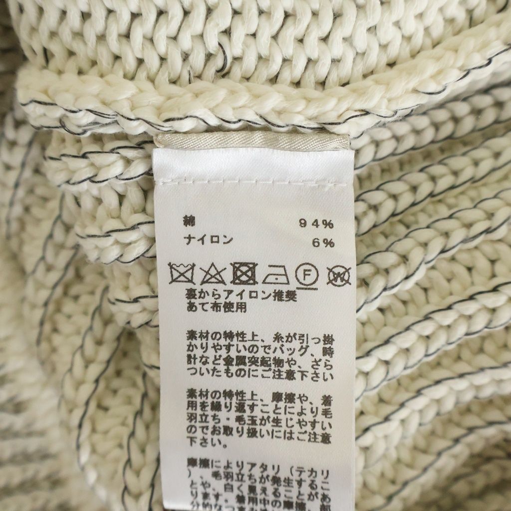 Hermes Knit Vest Nylon Cable White — view 7