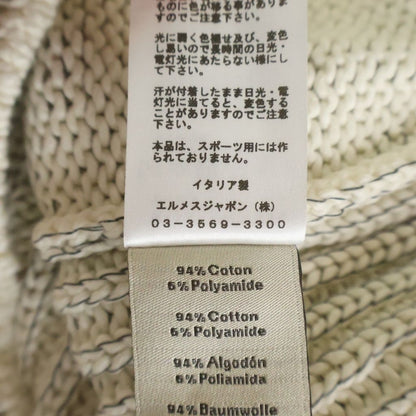 Hermes Knit Vest Nylon Cable White — view 8