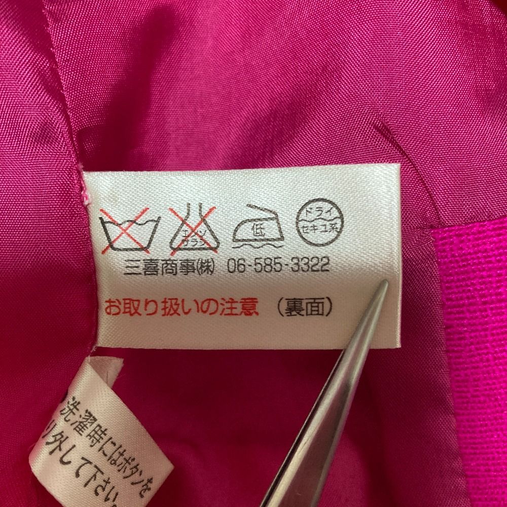 Saint Laurent Yves Rive Gauche Vintage Collarless Jacket 36 Pink — view 6