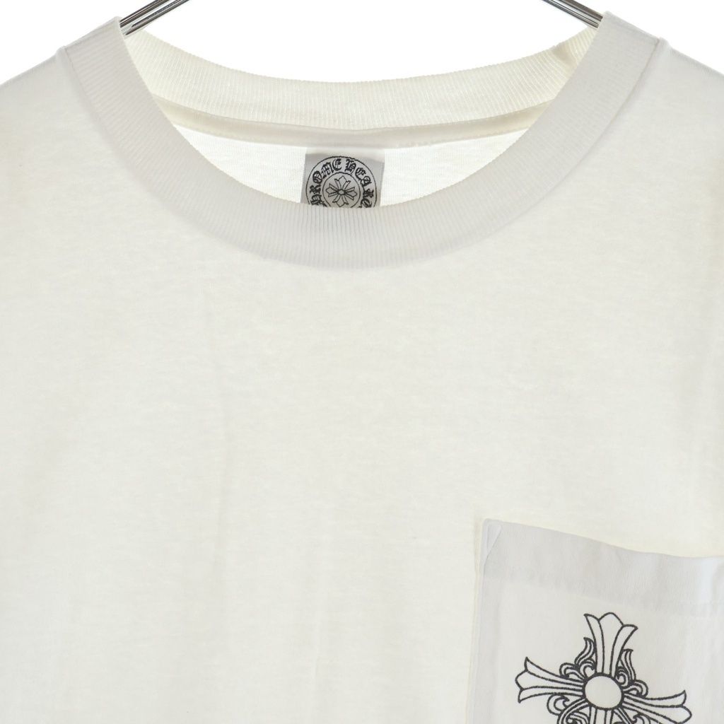 Chrome Hearts Vintage T Bar Logo Print Short Sleeve T Shirt — view 3