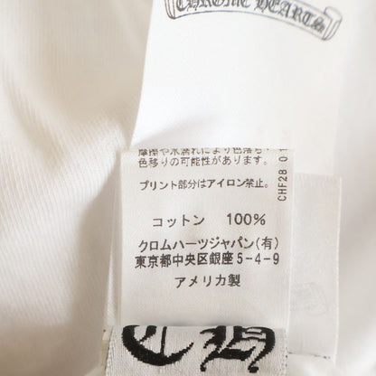 Chrome Hearts CH L S Tee Neck Logo Print Long Sleeve T-Shirt — view 8
