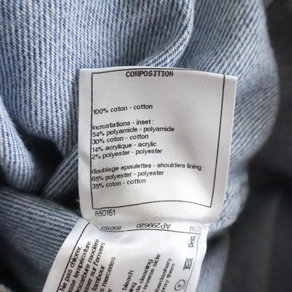 Chanel CC Logo Button Tweed Cut Replacement Washed Denim Trench Long Coat Indigo — view 8