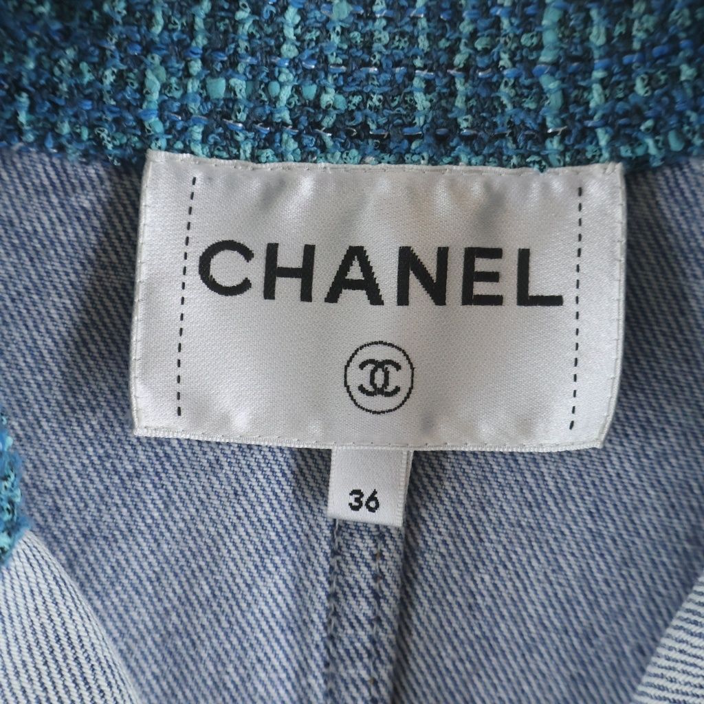 Chanel CC Logo Button Tweed Cut Replacement Washed Denim Trench Long Coat Indigo — view 7