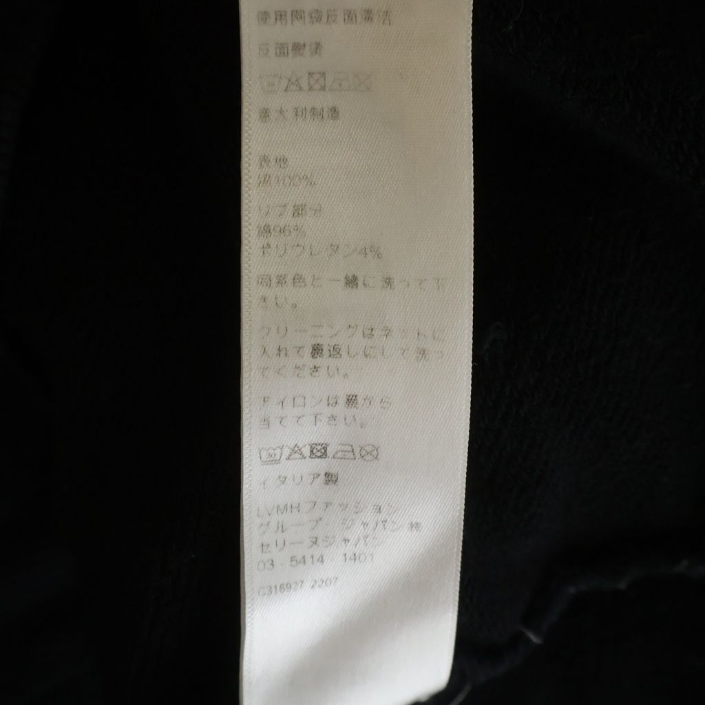 Celine Pullover Hoodie Gradient Logo Sweatshirt Black — view 8