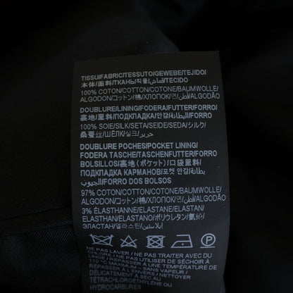 Saint Laurent Paris Peak Lapel Velour Double Breasted Tailored Jacket — view 7