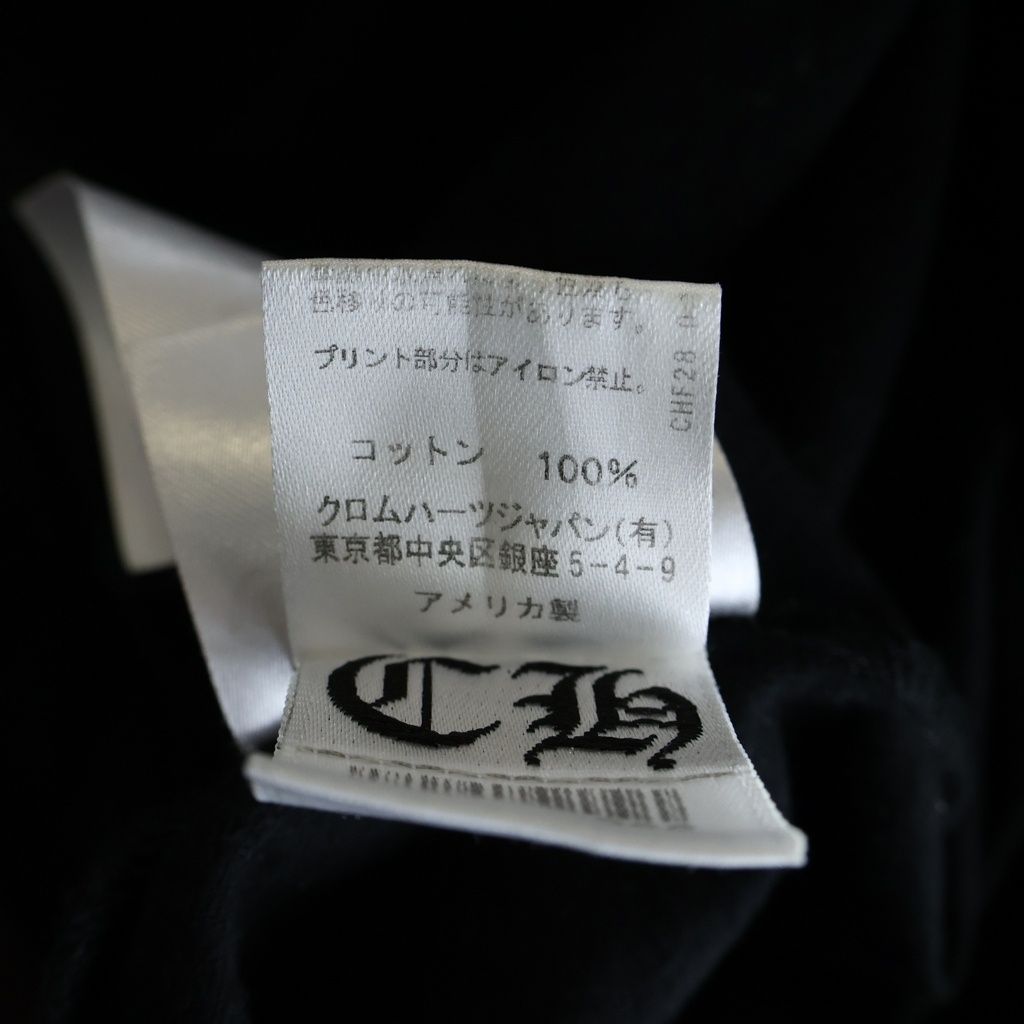 Chrome Hearts Mltcol Cem Crs Long Sleeve Tee Multicolor Cemetery Cross Long — view 8