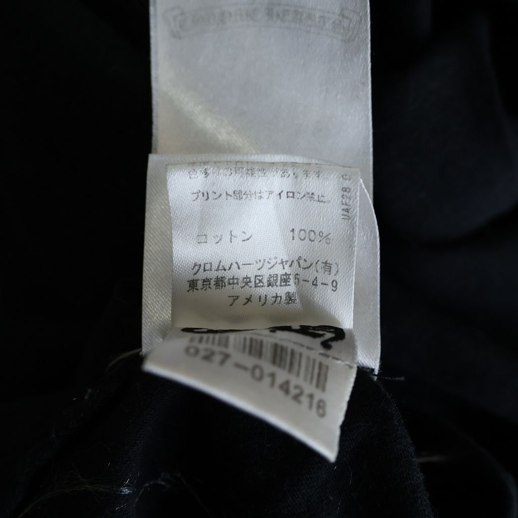 Chrome Hearts CH L S 1 Scroll Label Print Long Sleeve T-Shirt Crew Neck Black — view 8