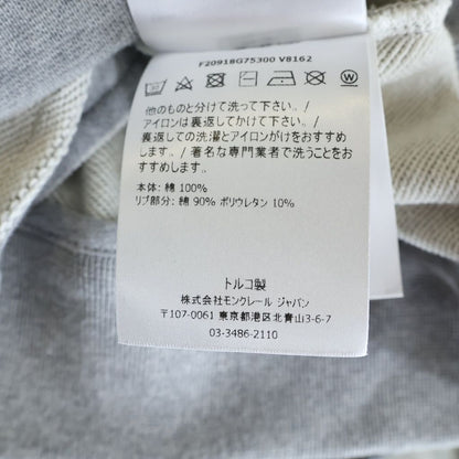 Moncler Arm Reflective Tricolor Line Track Jacket Sweatshirt Zip Up Gray — view 8