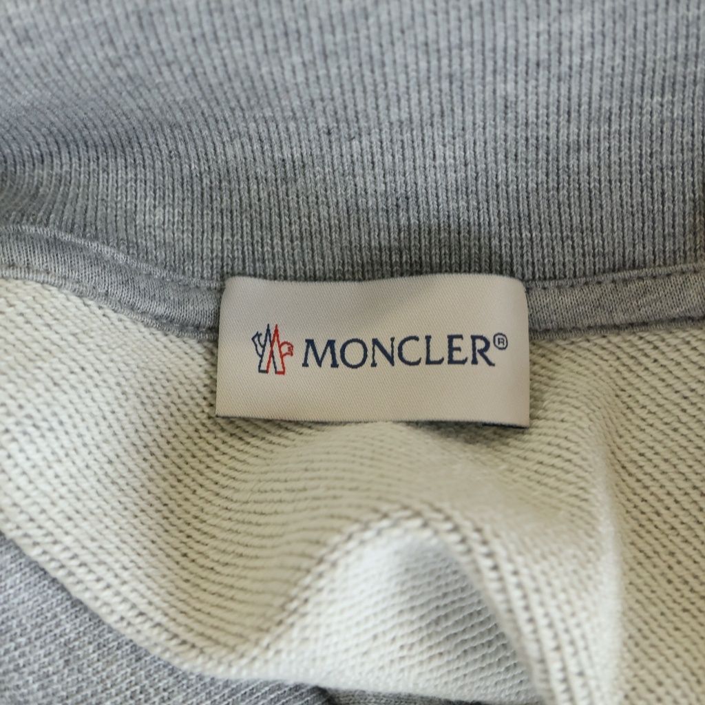 Moncler Arm Reflective Tricolor Line Track Jacket Sweatshirt Zip Up Gray — view 7