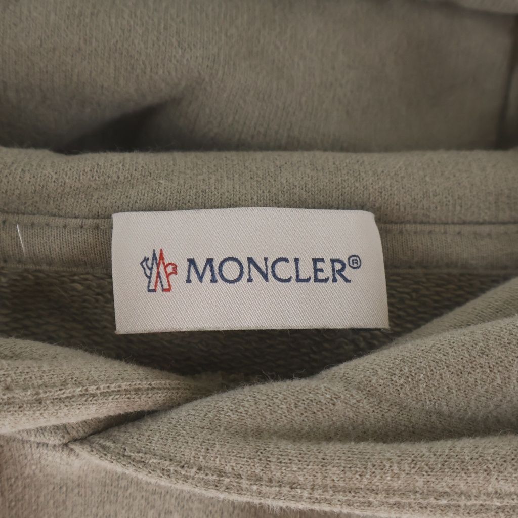 Moncler Logo Letter Print Hoodie Long Sleeve Pullover Beige — view 7