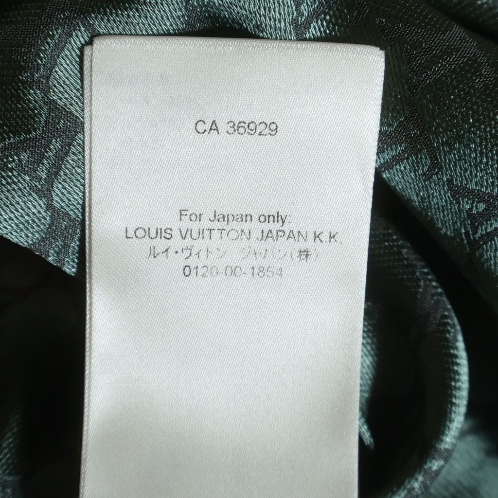 Louis Vuitton Jacquard Monogram Silk Blend Open Collar Shirt Short Sleeve Gray — view 8