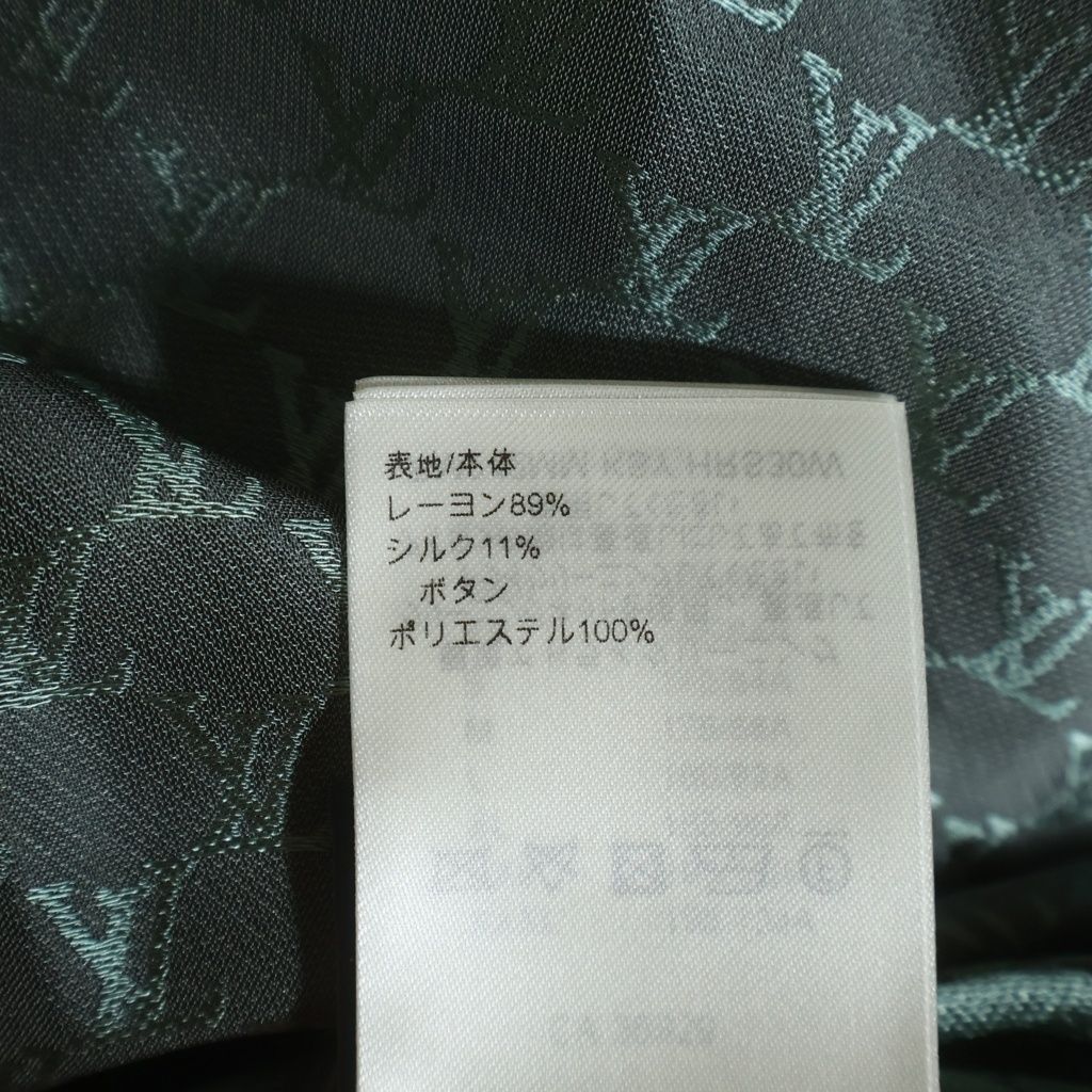 Louis Vuitton Jacquard Monogram Silk Blend Open Collar Shirt Short Sleeve Gray — view 7