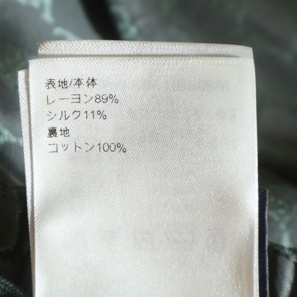 Louis Vuitton Jacquard Monogram Silk Blend Shorts Gray MM — view 7