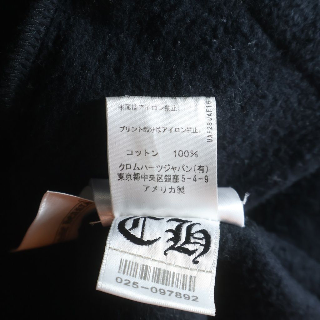 Chrome Hearts Sweatshirt Plvr Sleeve Floral Back Horse Shoe Print Pullover — view 8