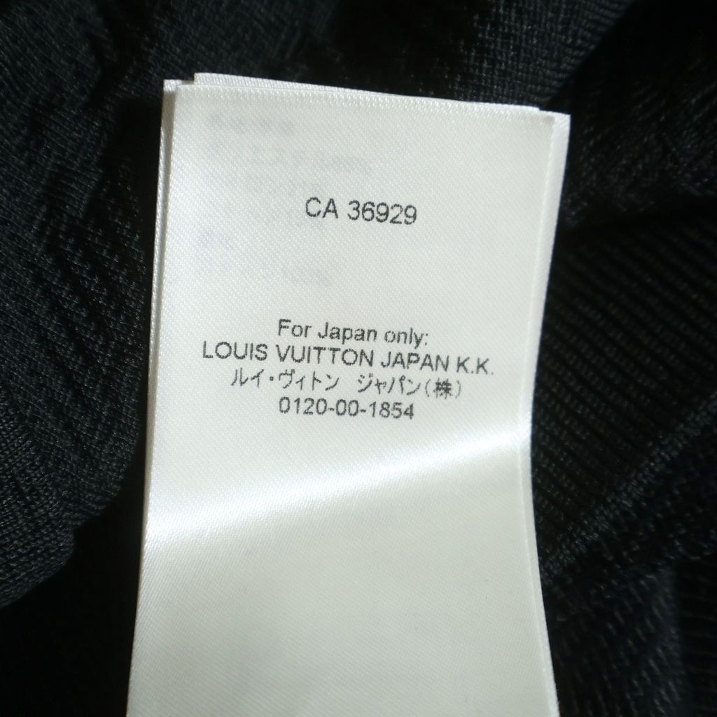 Louis Vuitton Monogram Jacquard Zip Up Track Jacket Black — view 8