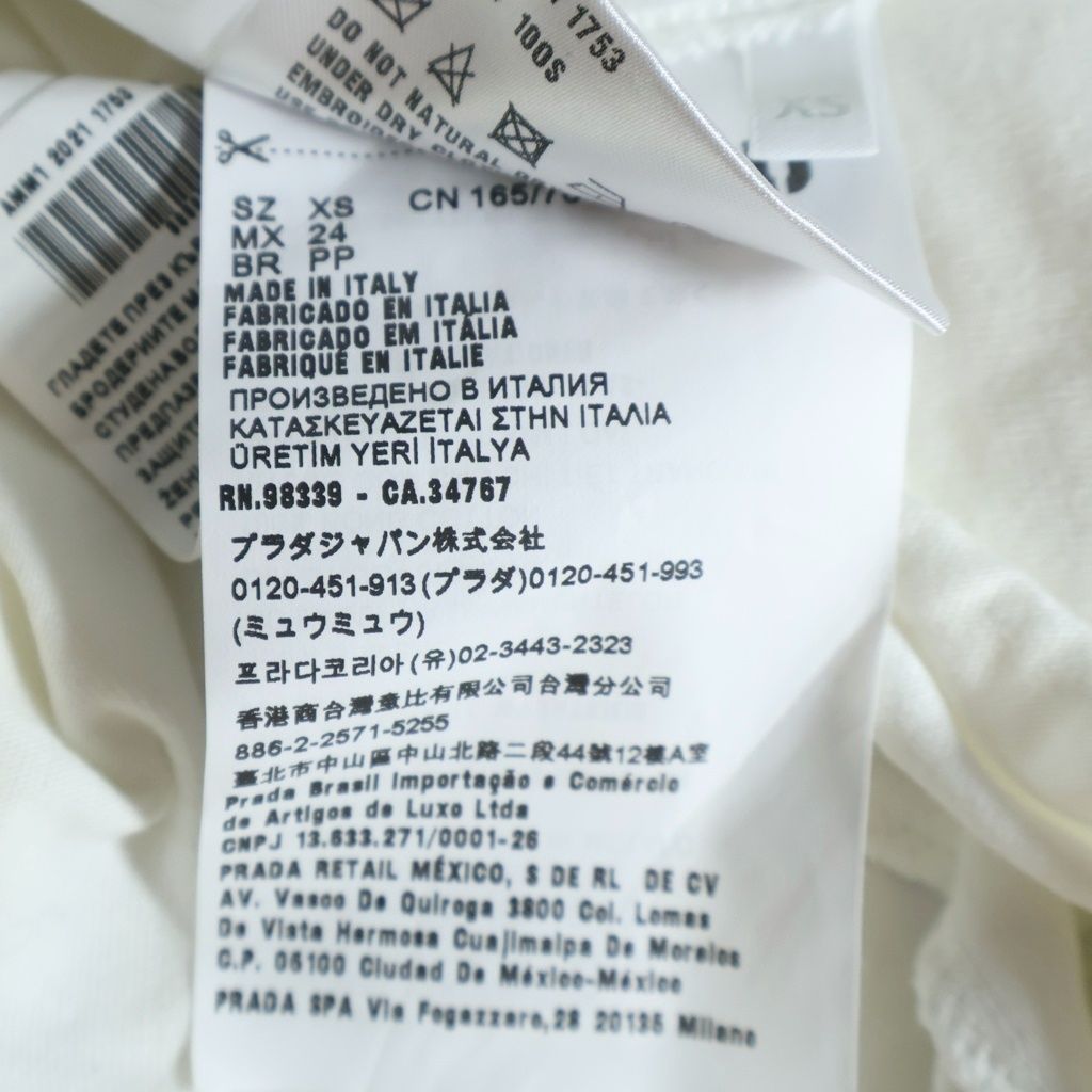 Miu Miu Rhinestone Decoration Cropped T-Shirt White — view 8