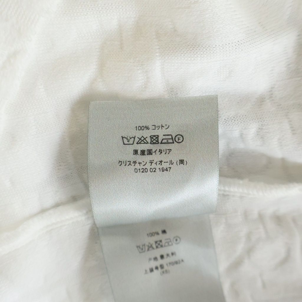 Dior Oak All Over Pattern Pile Jacquard Short Sleeve T-Shirt White — view 8