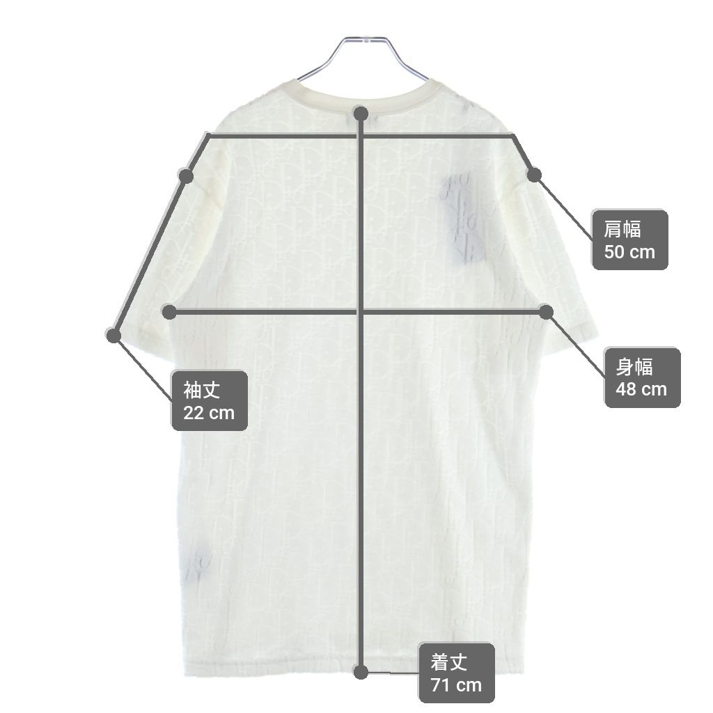 Dior Oak All Over Pattern Pile Jacquard Short Sleeve T-Shirt White — view 9
