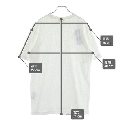 Dior Oak All Over Pattern Pile Jacquard Short Sleeve T-Shirt White — view 9
