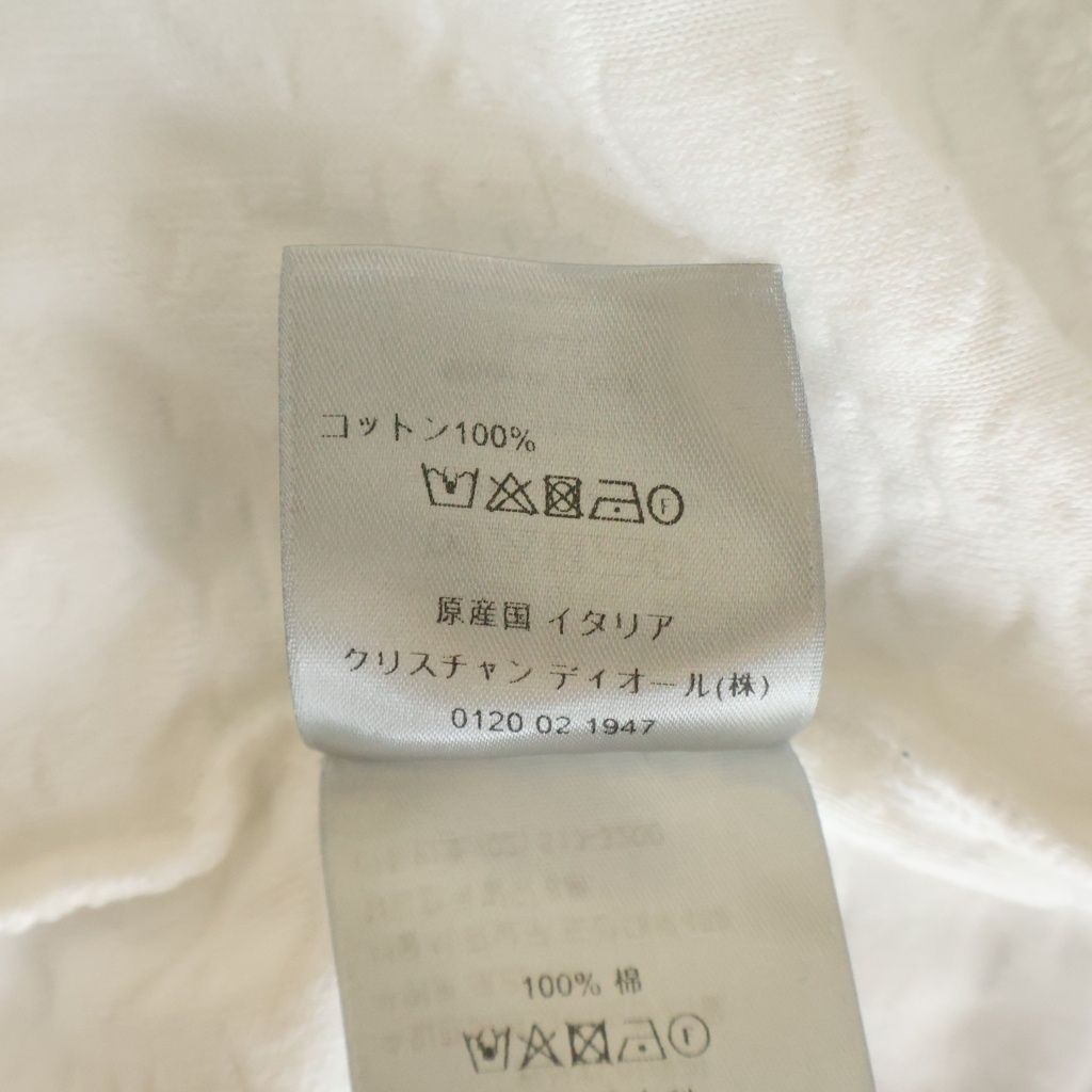 Dior Oak All Over Pattern Pile Jacquard Short Sleeve T-Shirt White — view 8