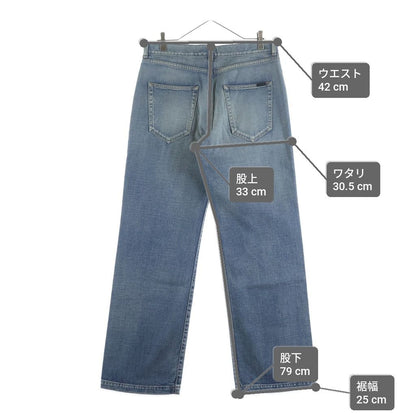 Saint Laurent Paris Aging Processing Multi Pocket Zip Up Denim Pants Indigo — view 9