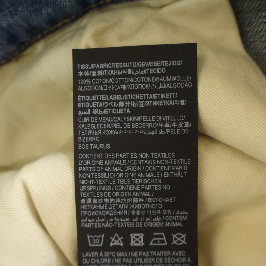 Saint Laurent Paris Aging Processing Multi Pocket Zip Up Denim Pants Indigo — view 7