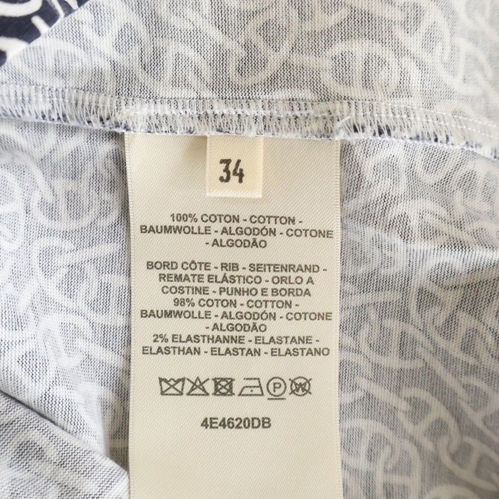 Hermes Naoussa Chaine D'ancre Allover Print Short Sleeve T-Shirt Navy — view 8